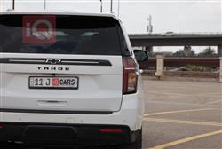 شيفروليه تاهو